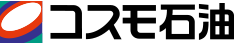 コスモ石油